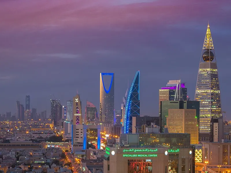 Dar Al Arkan